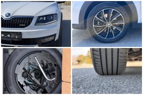 Skoda Octavia Scout 2.0TDI DSG 184кс* 4х4 * ПЕРФЕКТЕН* , снимка 15