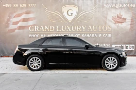 Chrysler 300c, снимка 8