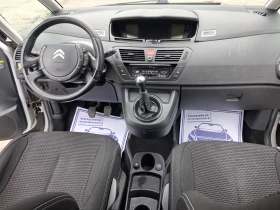 Citroen Grand C4 Picasso 1.6i* ГАЗ.ИНЖ.* ХОЛАНДИЯ, снимка 10