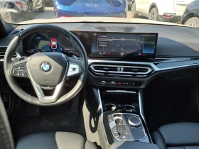 BMW 330 CARFAX * АВТО КРЕДИТ * ПРОГНОЗНА ЦЕНА ДО БГ * , снимка 9