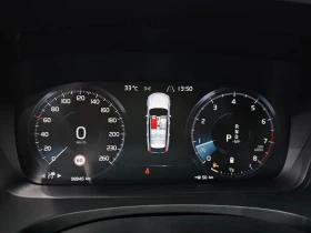 Volvo V90 2.0 Automatic, снимка 8