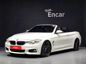BMW 428 i - САМО 30% АВАНС, снимка 1