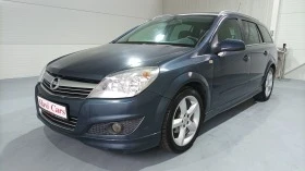 Opel Astra 1.7  cdti cosmo - [1] 