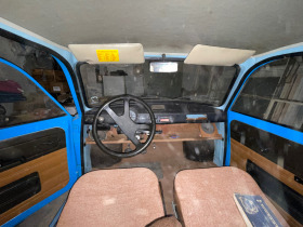 Обява за продажба на Trabant 601 ~2 500 лв. - изображение 5