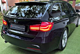 BMW 318 M PACK* ЛИЗИНГ* УНИКАТ, снимка 5