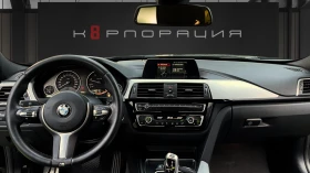 BMW 318 * * M PACK*  | Mobile.bg    5