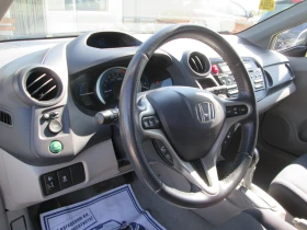 Honda Insight 1.3i hybryd като нов - 7999 лв. - 96448563 9