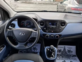 Hyundai I10 1.0 - 8995 лв. - 35723582 | Car24.bg