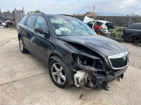 Skoda Octavia 2.0TDI