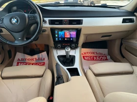 Обява за продажба на BMW 320 D/177p.s-Navi/Xenon/Koja-Top!!! ~6 200 лв. - изображение 9