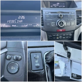 Honda Accord 2.2I-DTEC 150кс 6 СКОРОСТИ АВТОПИЛОТ КЛИМАТРОНИК  - 10300 лв. / 5266.31 € - 92623585 14