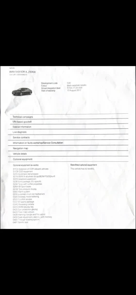 BMW 540 540i, снимка 13