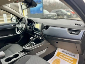 Renault Arkana 1.6 E-Tech Full Hybrid / 140 к.с. - 20000 € / 39116.60 лв. - 98801010 10