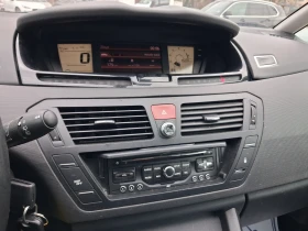 Citroen Grand C4 Picasso 1.6i* ГАЗ.ИНЖ.* ХОЛАНДИЯ - 3000 € / 5867.49 лв. - 61249705 13