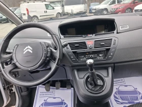 Citroen Grand C4 Picasso 1.6i* ГАЗ.ИНЖ.* ХОЛАНДИЯ - 3000 € / 5867.49 лв. - 61249705 9