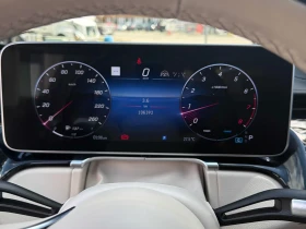Mercedes-Benz S 500 * CARFAX * ОПЦИЯ ЗА ФИНАНСИРАНЕ *  | Auto.bg — изображение 8