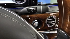 Mercedes-Benz S 600 BURMESTER* �����* ���������* HUD* ������ ���� | Mobile.bg � ����� ������ 9
