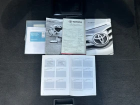 Toyota Avensis 2.0 D-4D | Mobile.bg � ����� ������ 17