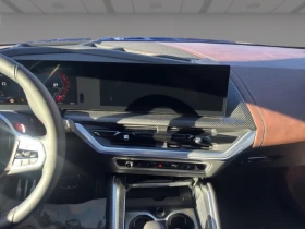 BMW XM = Shadow Line = Carbon �������� | Mobile.bg � ����� ������ 10