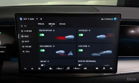 BYD Sealion 7 * Base * ЦЕНА ДО БГ | Auto.bg — изображение 9