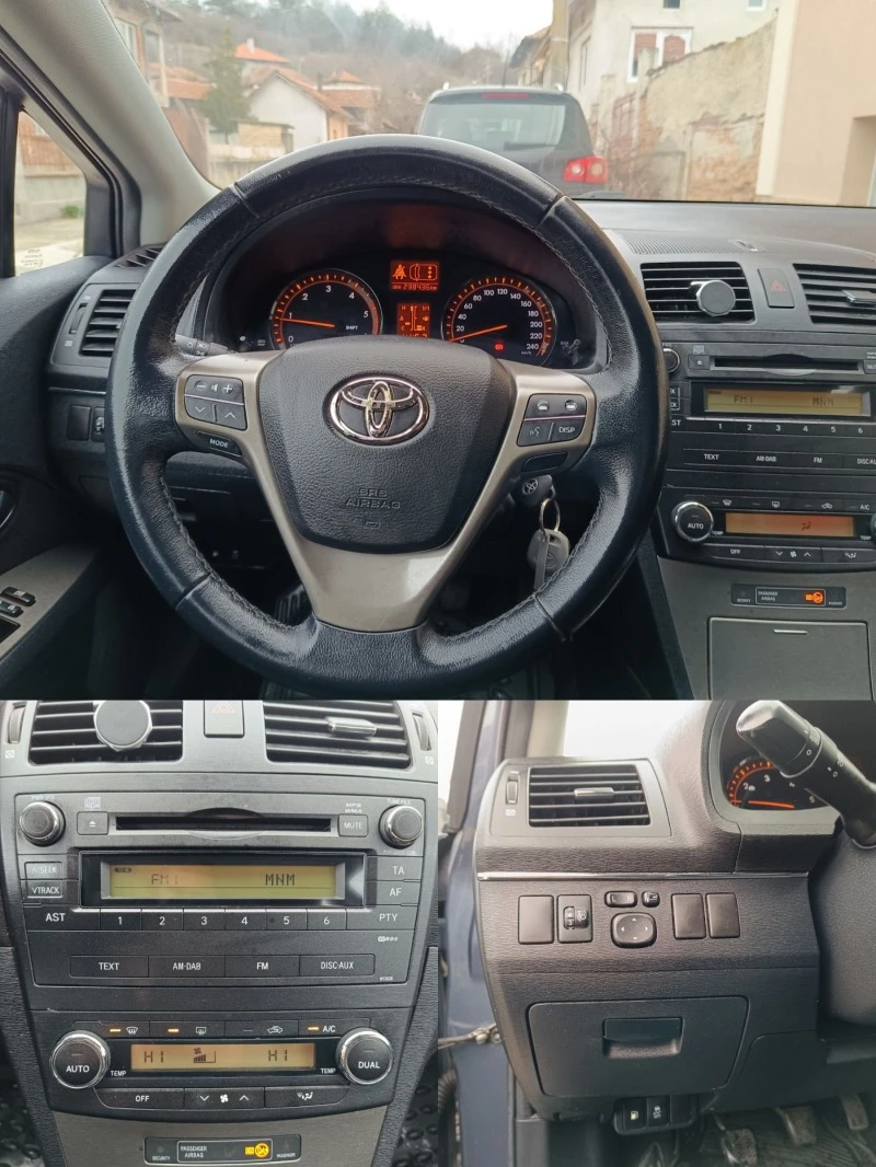 Toyota Avensis 2.0 D-4D , снимка 13 - Автомобили и джипове - 46849319