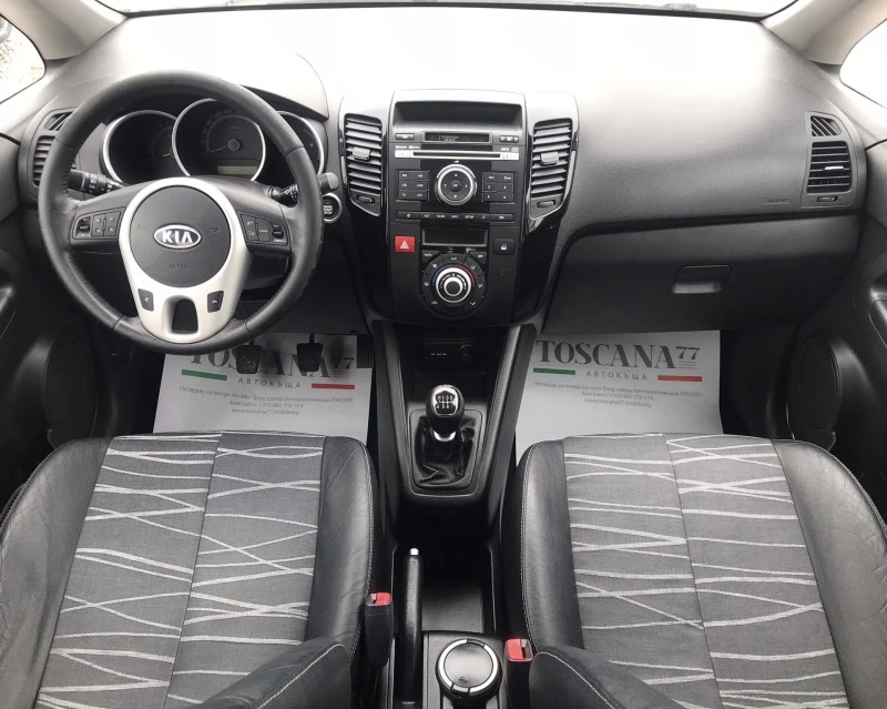 Kia Venga 1.6i* ПАНОРАМА* КОЖА* Euro-5 Лизинг, снимка 6 - Автомобили и джипове - 46170498