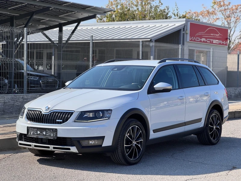 Skoda Octavia Scout 2.0TDI DSG 184кс* 4х4 * ПЕРФЕКТЕН* 