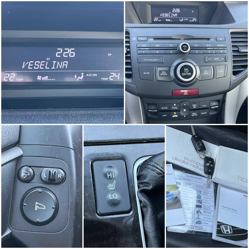 Honda Accord 2.2I-DTEC 150кс 6 СКОРОСТИ АВТОПИЛОТ КЛИМАТРОНИК , снимка 14 - Автомобили и джипове - 52216953