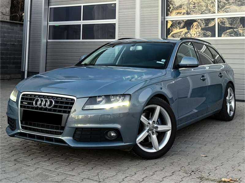 Audi A4 2.0Т* QUATTRO* ЛИЗИНГ