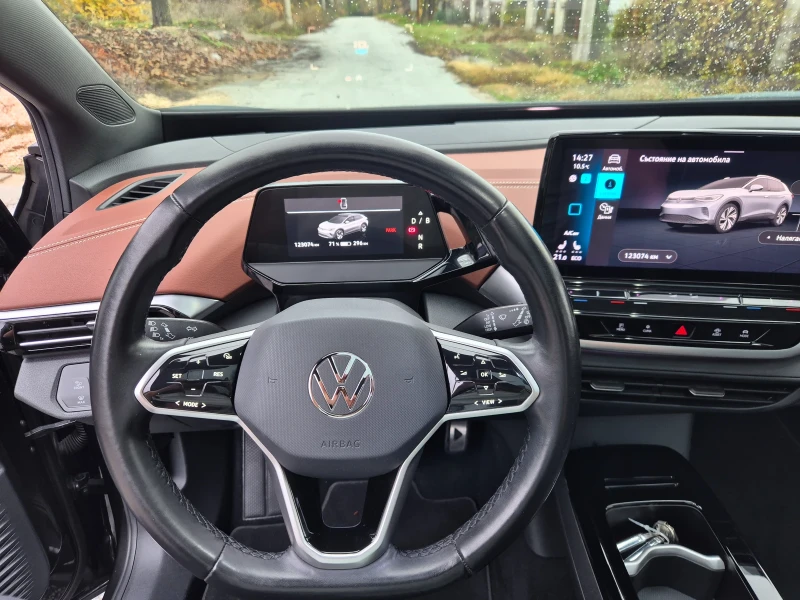 VW ID.4 PRO/82Kw/Full, снимка 15 - Автомобили и джипове - 52574791