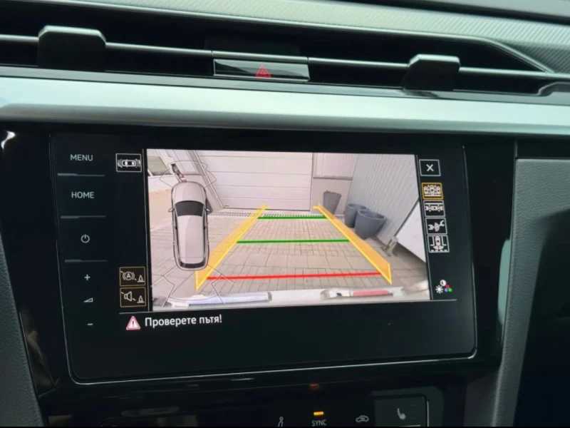 VW Arteon SB R-Line 2.0 TDI SCR DSG, снимка 11 - Автомобили и джипове - 52633723