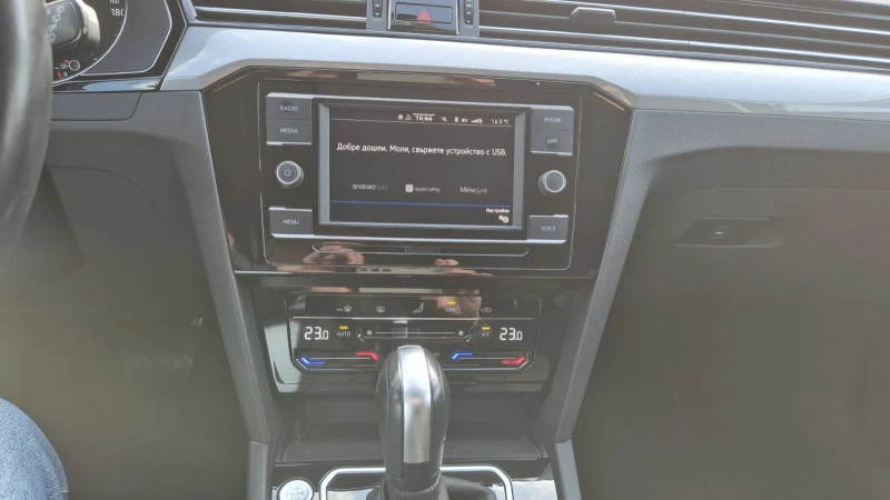 VW Passat N1 с възможност за данъчен кредит, снимка 12 - Автомобили и джипове - 53242277