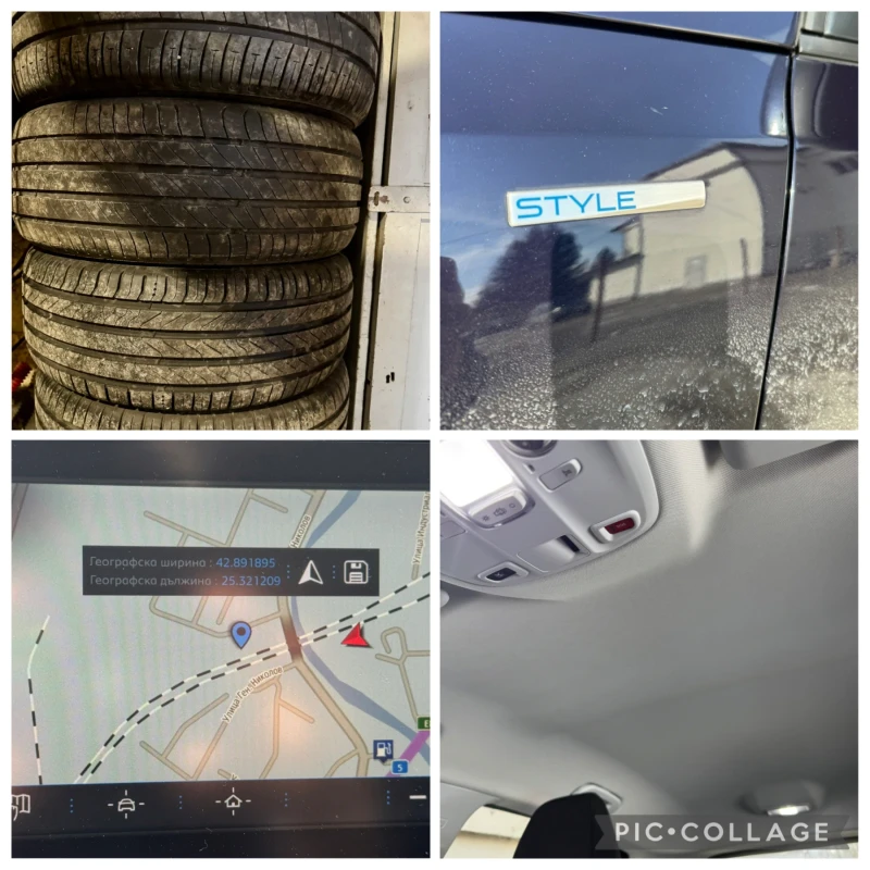 Peugeot 308 1.6 HDI 100к.с. STYLE 2018, снимка 13 - Автомобили и джипове - 53340787