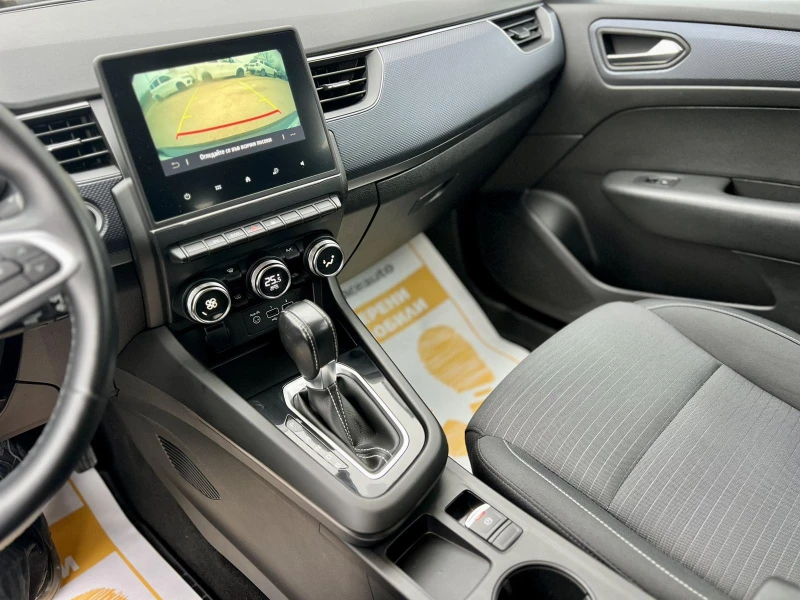 Renault Arkana 1.6 E-Tech Full Hybrid / 140 к.с., снимка 13 - Автомобили и джипове - 53457182
