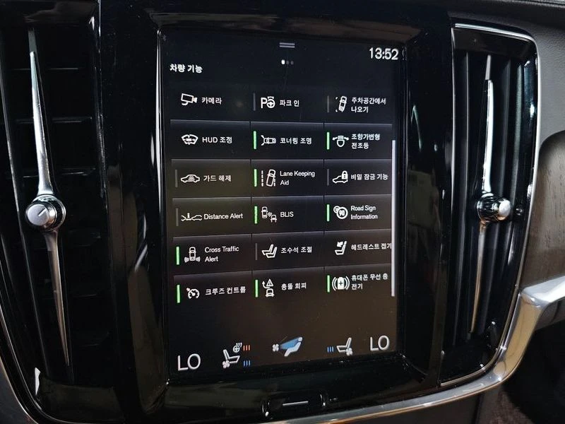 Volvo V90 2.0 Automatic | Mobile.bg � ����������� 17