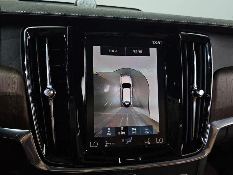Volvo V90 2.0 Automatic | Mobile.bg � ����������� 16