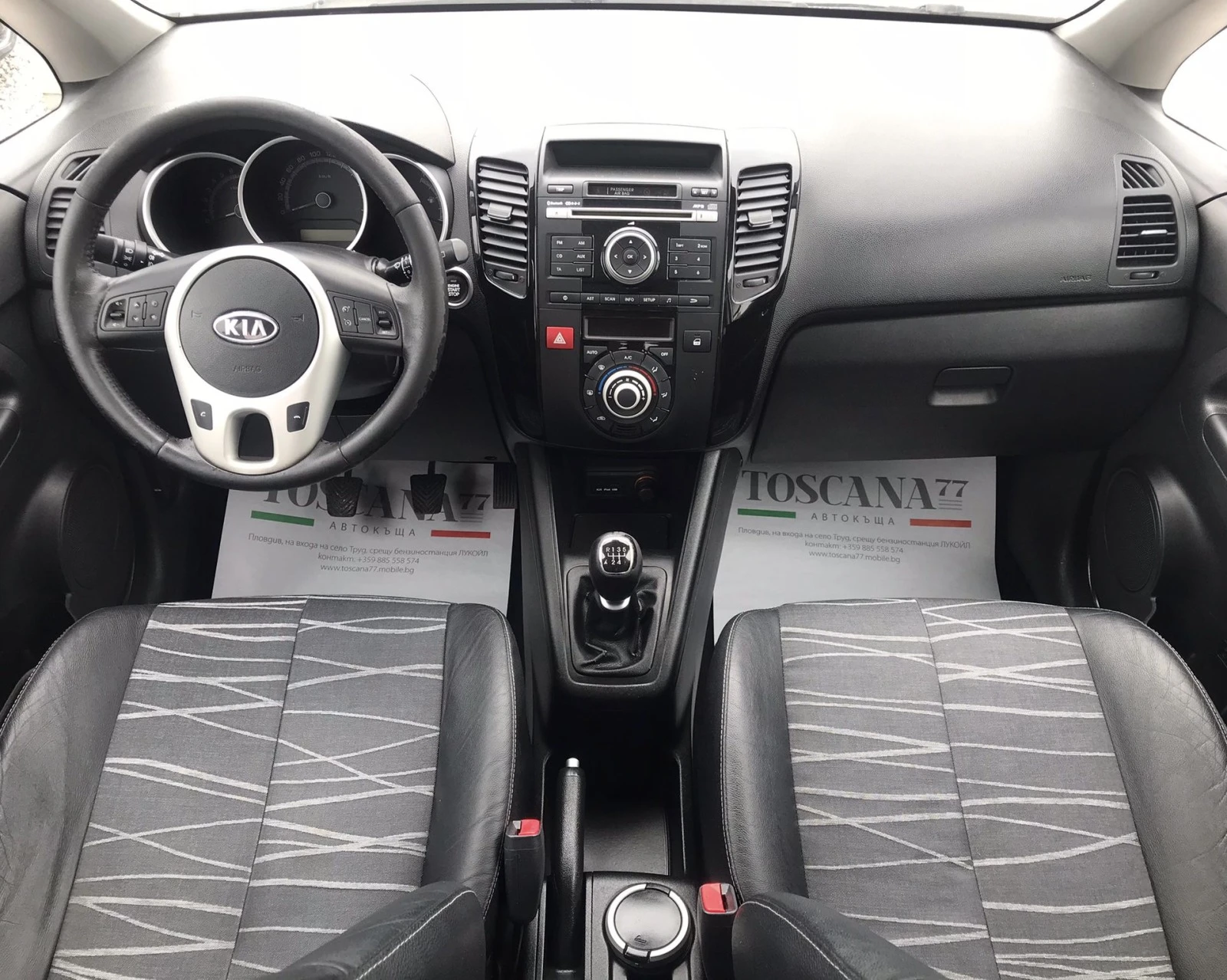 Kia Venga 1.6i* ПАНОРАМА* КОЖА* Euro-5 Лизинг - изображение 6