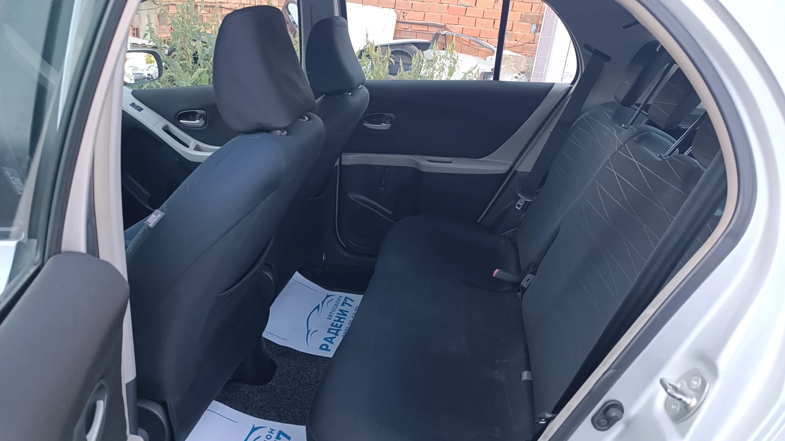 Toyota Yaris 1.4 d4d!!! facelift !!! | Mobile.bg — изображение 14