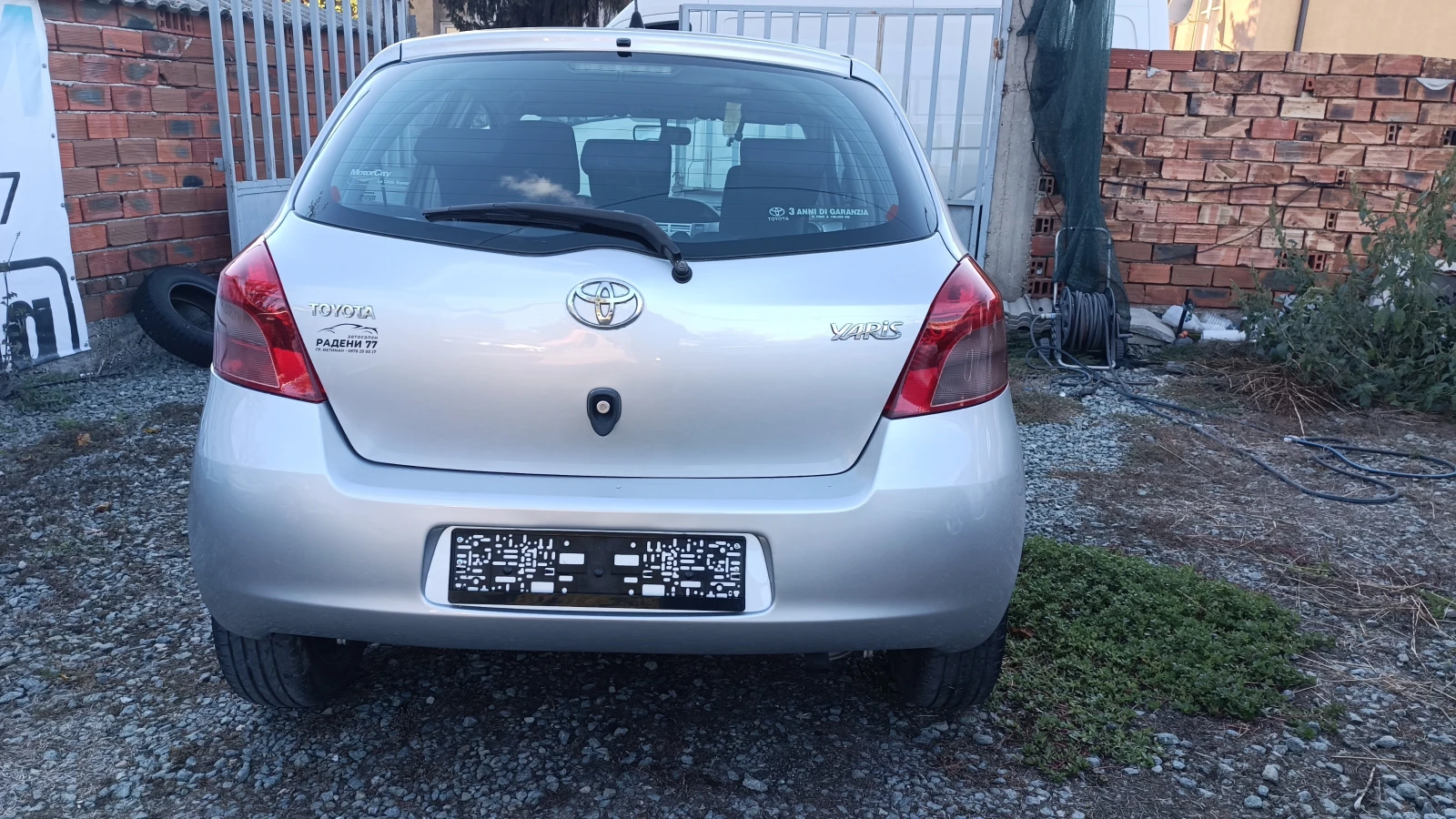 Toyota Yaris 1.4 d4d!!! facelift !!! - изображение 6