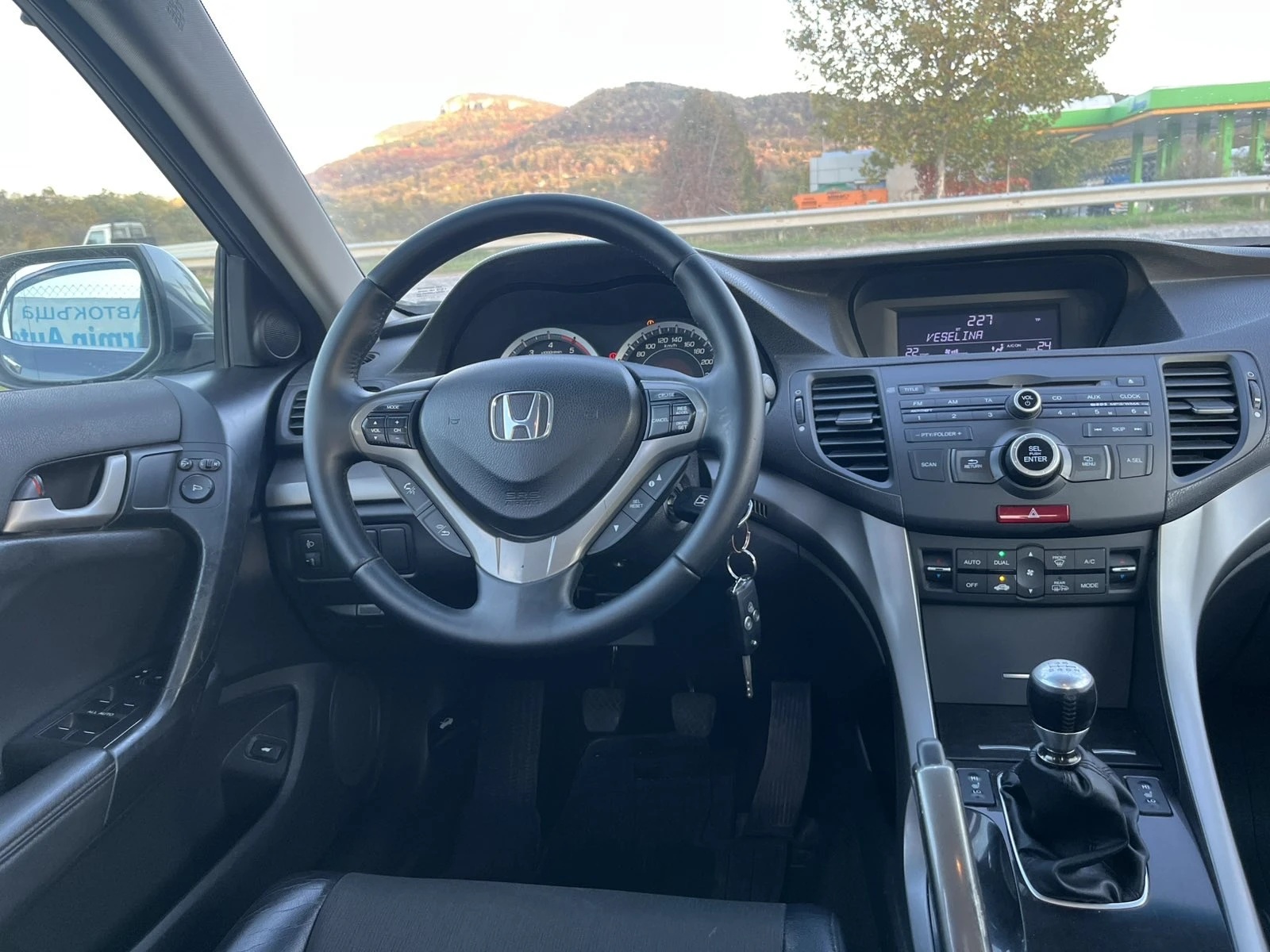 Honda Accord 2.2I-DTEC 150 6     | Mobile.bg   12