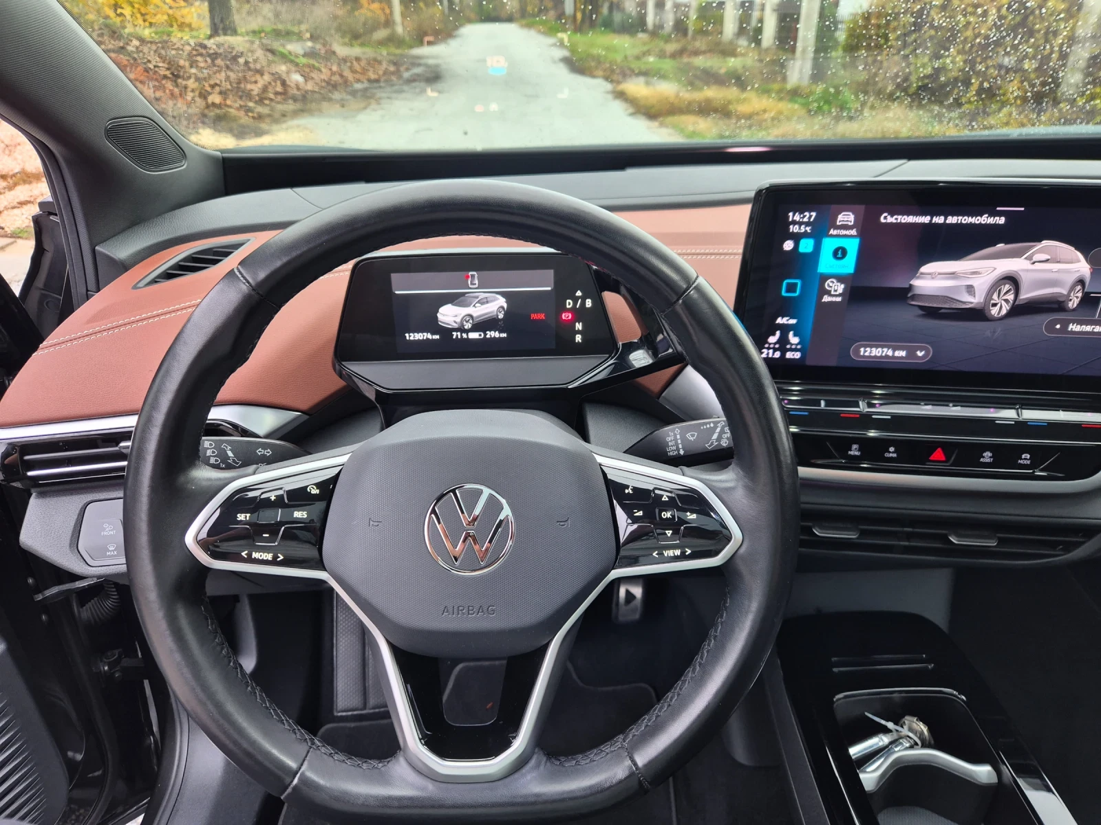 VW ID.4 PRO/82Kw/Full | Mobile.bg   15