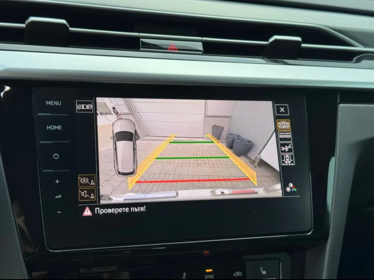 VW Arteon SB R-Line 2.0 TDI SCR DSG | Mobile.bg   11