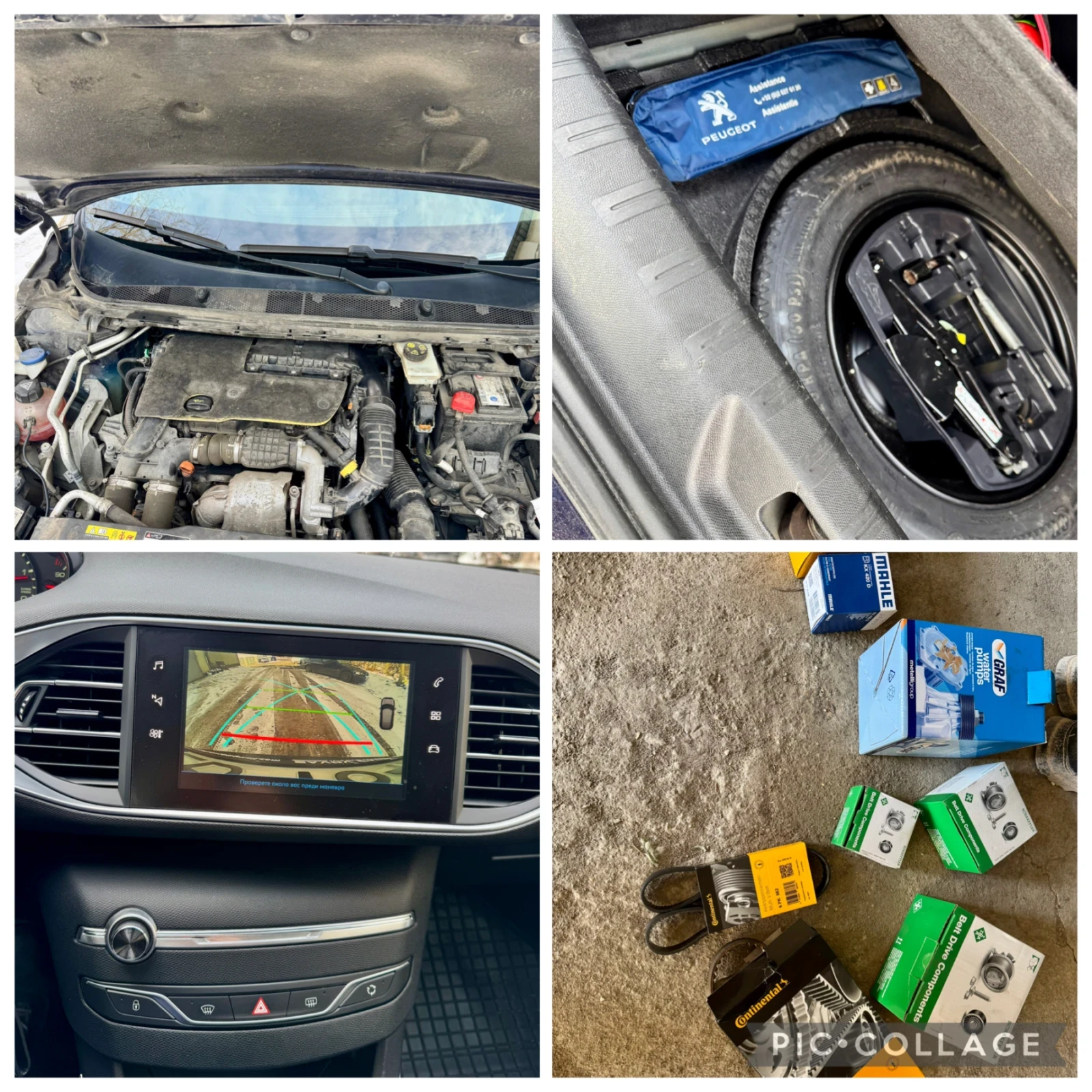 Peugeot 308 1.6 HDI 100к.с. STYLE 2018, снимка 14 - Автомобили и джипове - 53822245