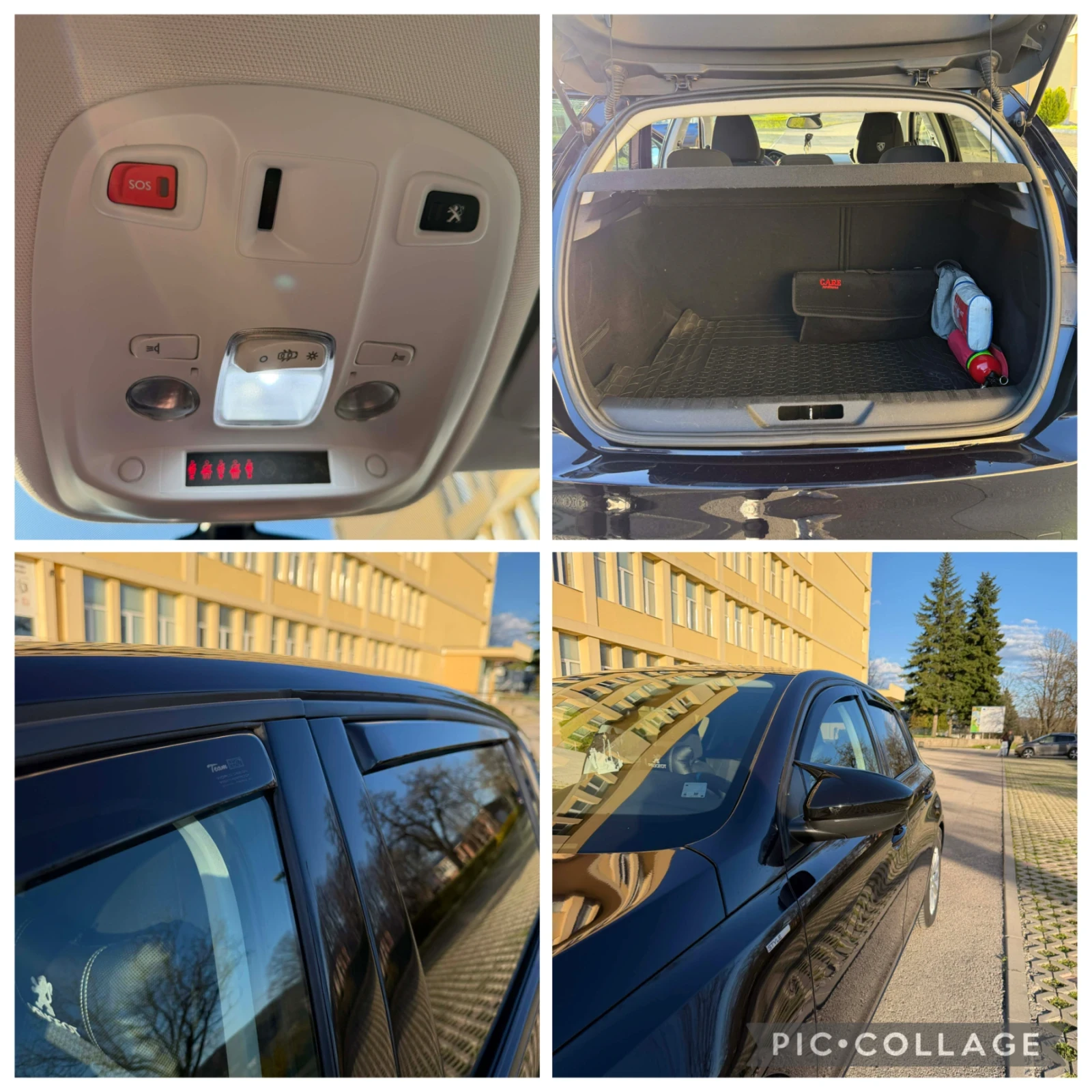 Peugeot 308 1.6 HDI 100к.с. STYLE 2018, снимка 17 - Автомобили и джипове - 53822245