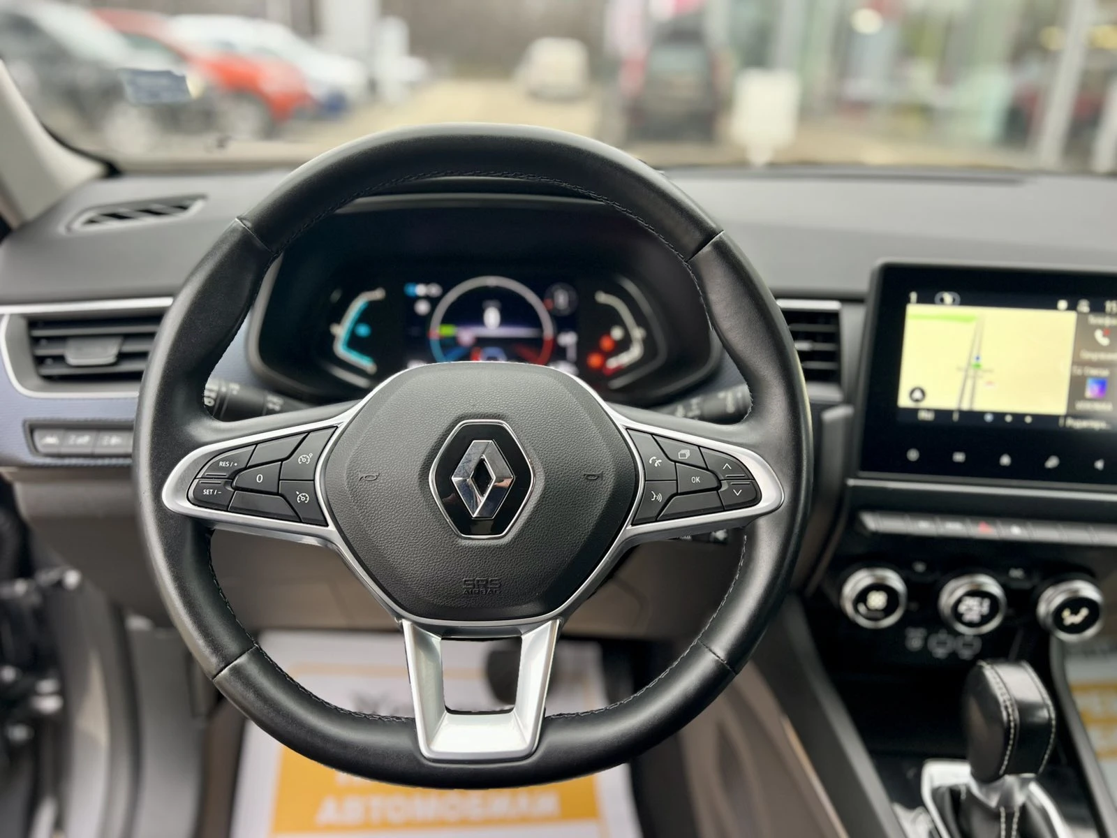 Renault Arkana 1.6 E-Tech Full Hybrid / 140 �.�. | Mobile.bg � ����������� 11