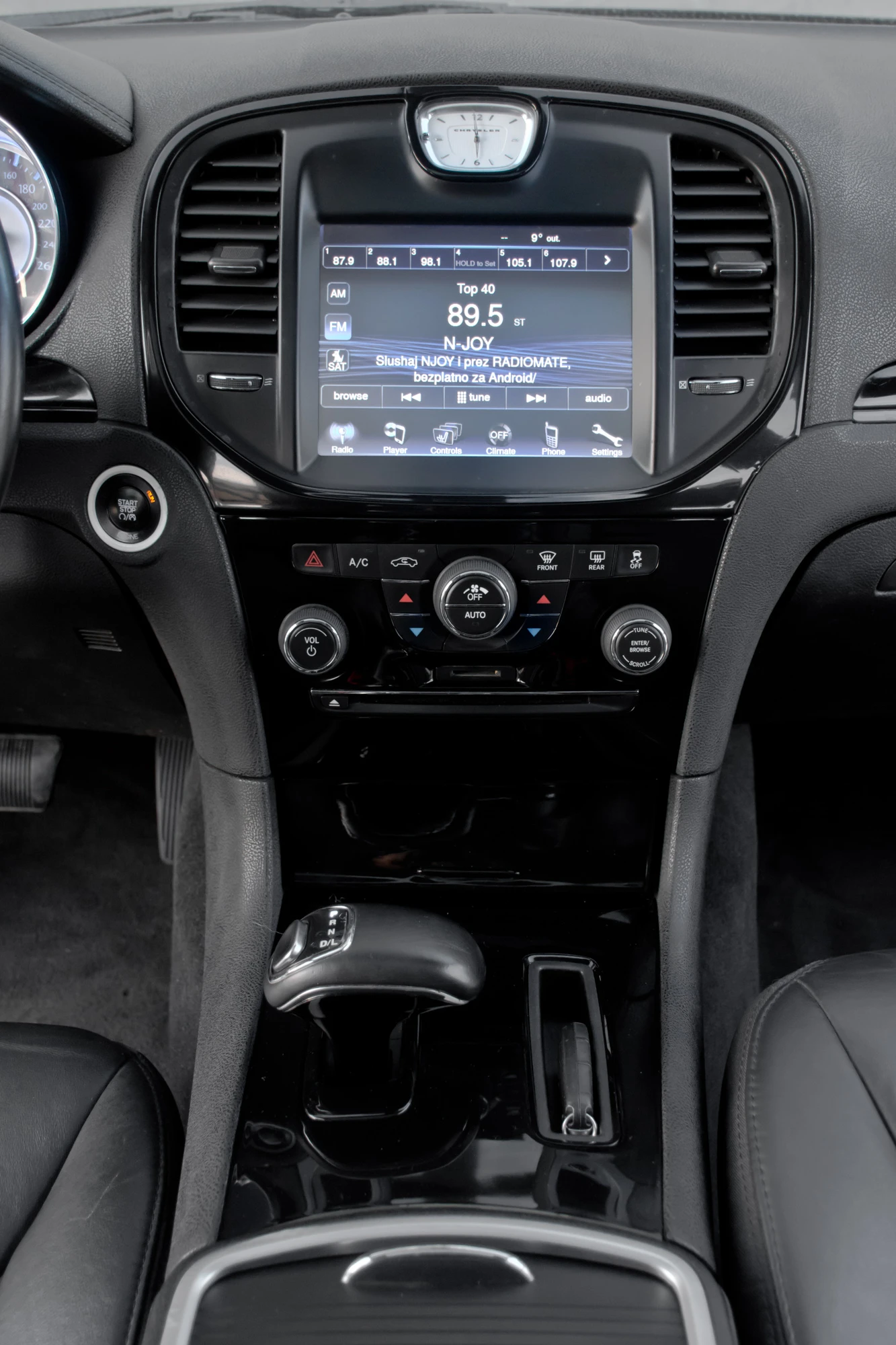 Chrysler 300c | Mobile.bg � ����������� 16