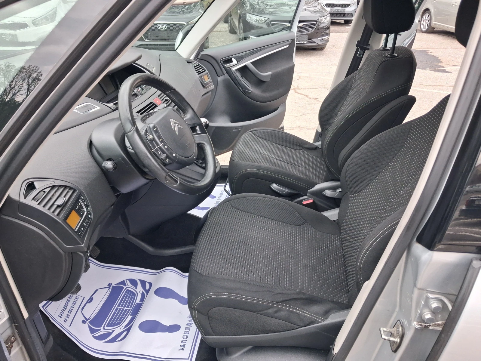 Citroen Grand C4 Picasso 1.6i* ГАЗ.ИНЖ.* ХОЛАНДИЯ, снимка 7 - Автомобили и джипове - 53918137