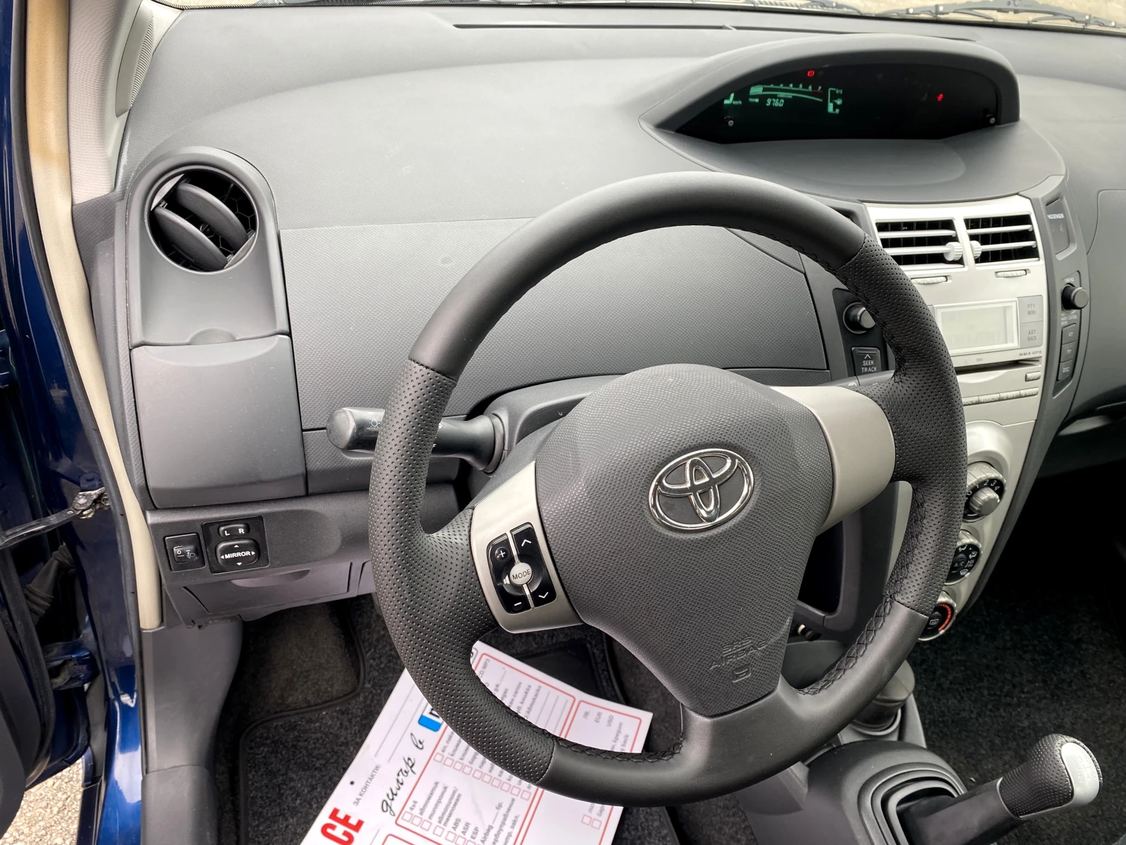 Toyota Yaris Бонбон внос Италия 115х.км!!!, снимка 7 - Автомобили и джипове - 54038499