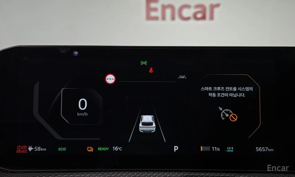 Kia EV6 AIR* LONG RANGE* 4WD* ����* �������* ���������* 36 | Mobile.bg � ����������� 12