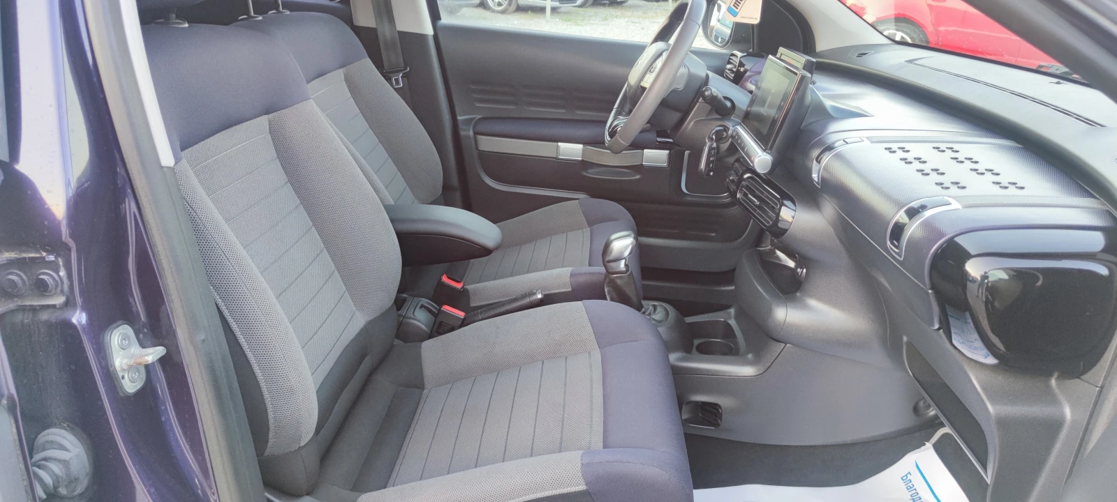 Citroen C4 Cactus 1.2i, снимка 10 - Автомобили и джипове - 55602725